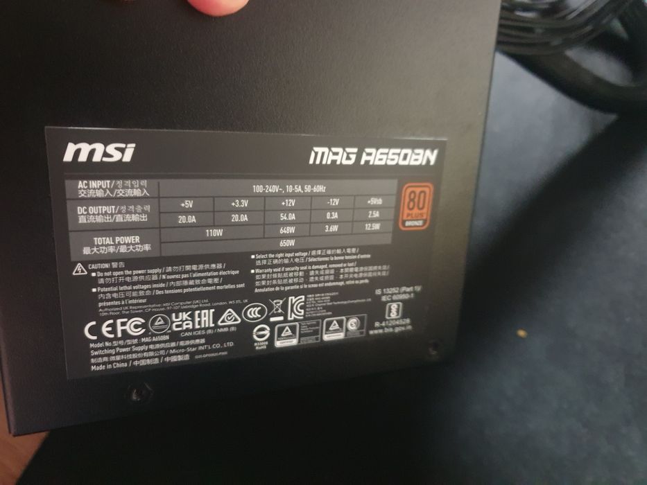 Блок питания msi на гарантии
