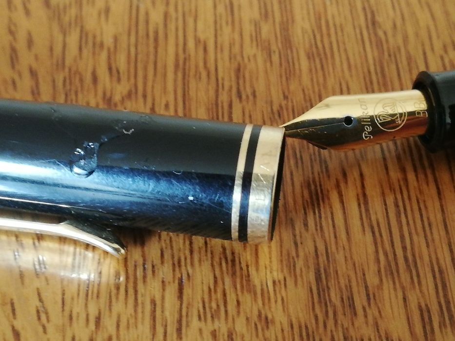 Писалkа Pelikan