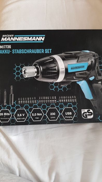 Комплект акумулаторна отверка