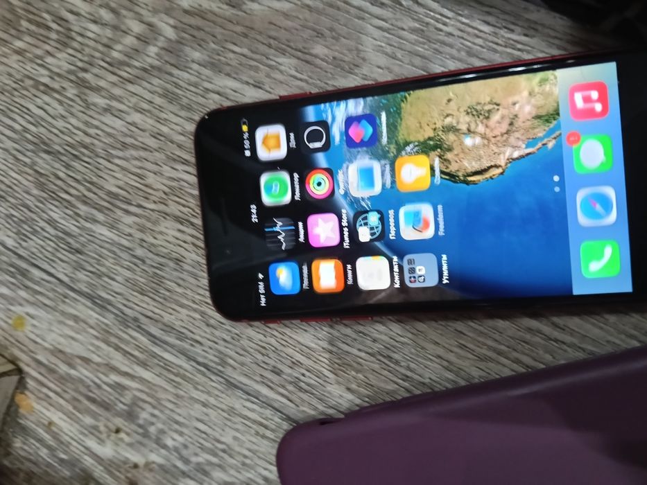 Продам айфон 8...