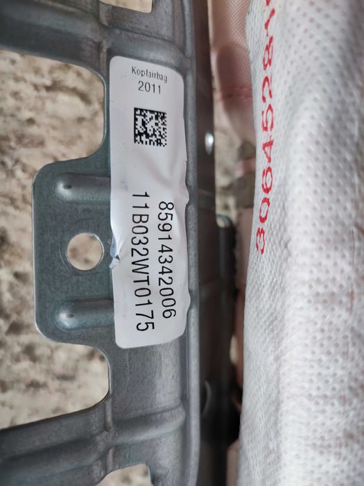 Продавам комплект страничен аербег завеси за БМВ Ф10 Ф11 BMW F10 F11