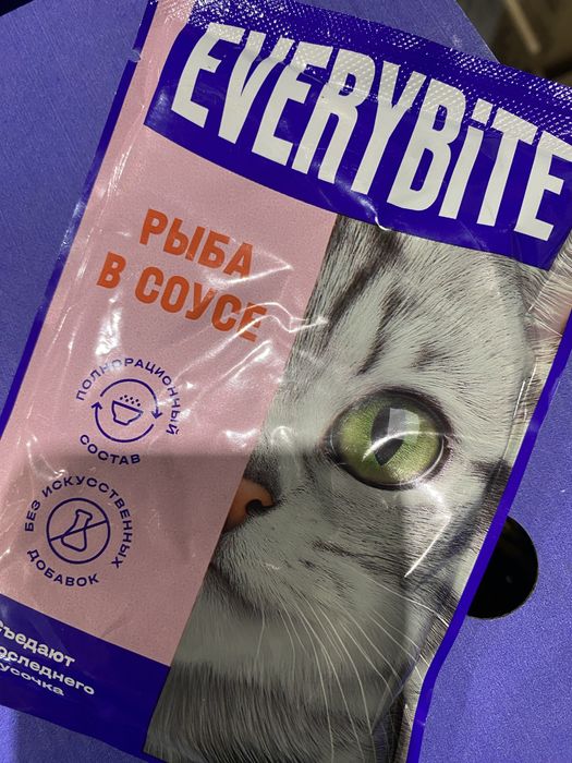 Жидкий корм для кошечек