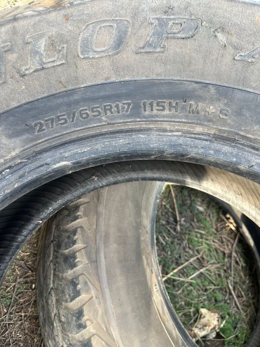 Продам летнюю резину
