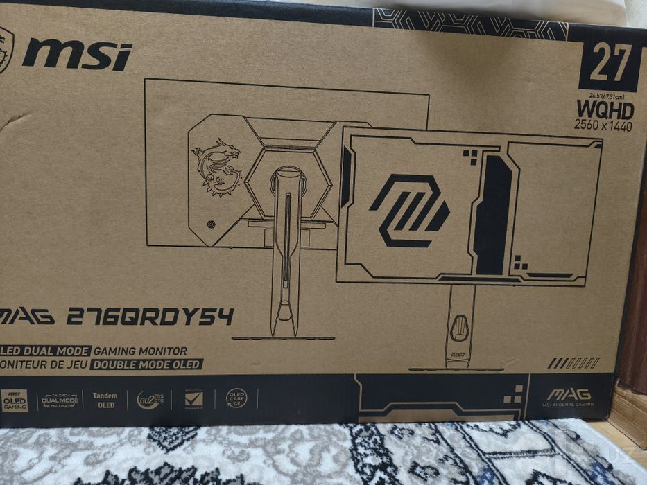 Msi 2k 540hz hd 720 hz oled