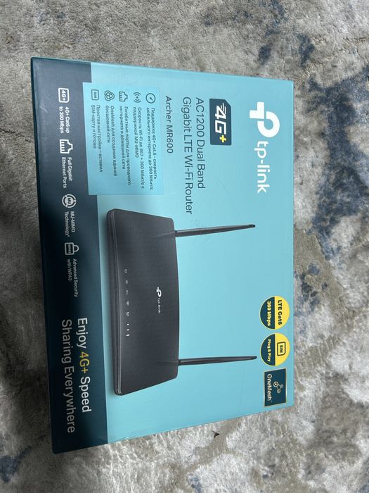 Tp-link archer MR600
