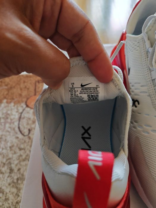 Продавам маратонки Nike Air Max 270