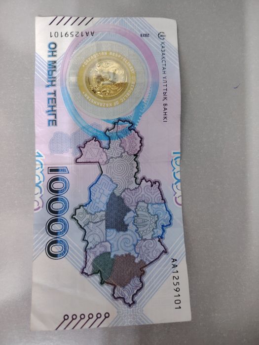 Продам купюру 10000