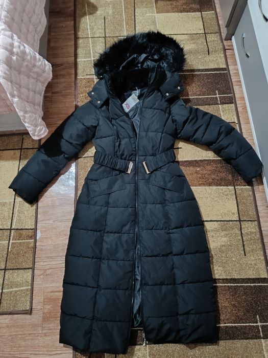 Дамско зимно  яке