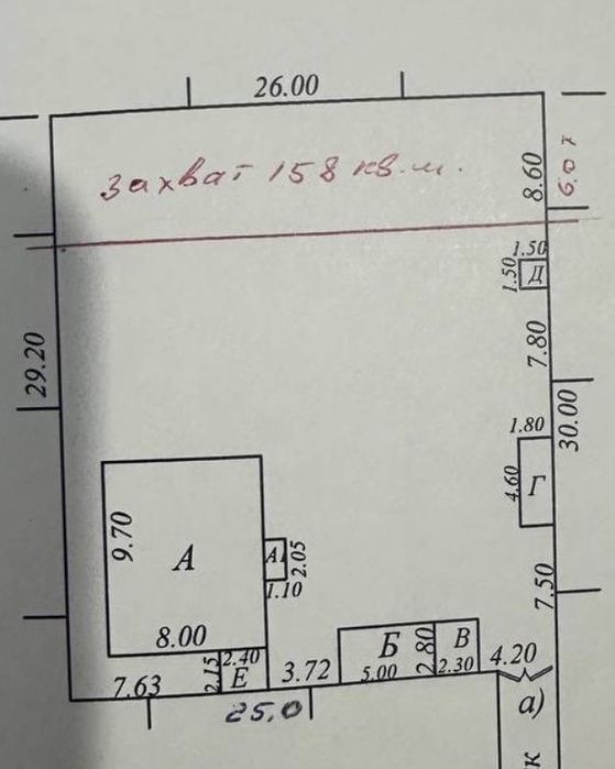 Продается участок. Бектемир. 8 соток. Под строительство. Фасад 26м