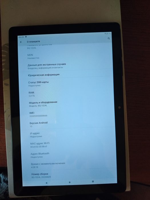 Продам планшет Bq, 32gb,сим,недорого