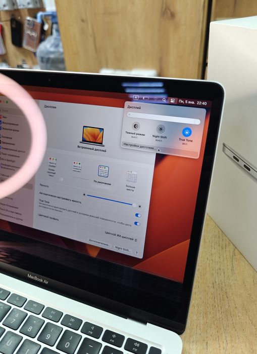 MacBook Air M1 | Макбук М1 | ОЗУ 8гб | 256гб | Экран повреждён