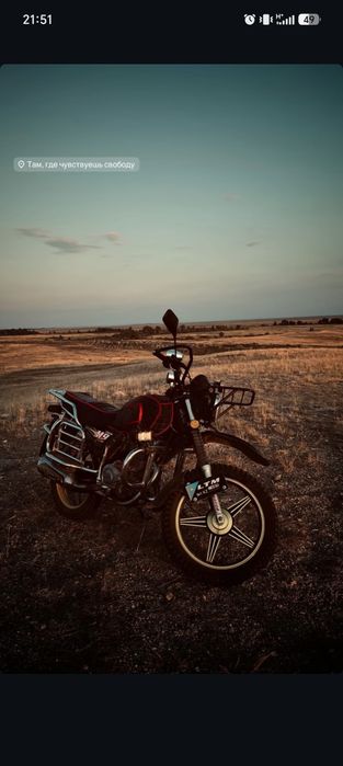 Мотоцикл - LTM M9