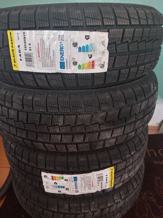 Продам  шины зимние новые