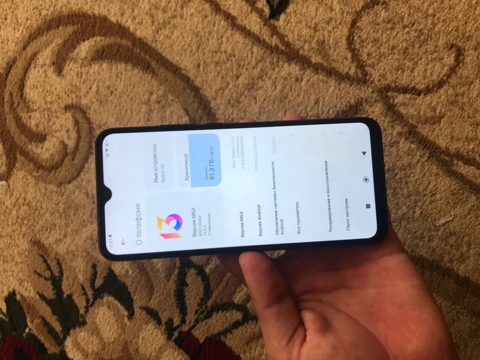 Redmi 10 c. 128/6 ideal srochno