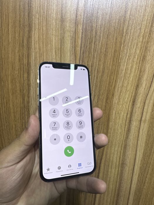 Iphone 12 pro gold 128gb 71% k+