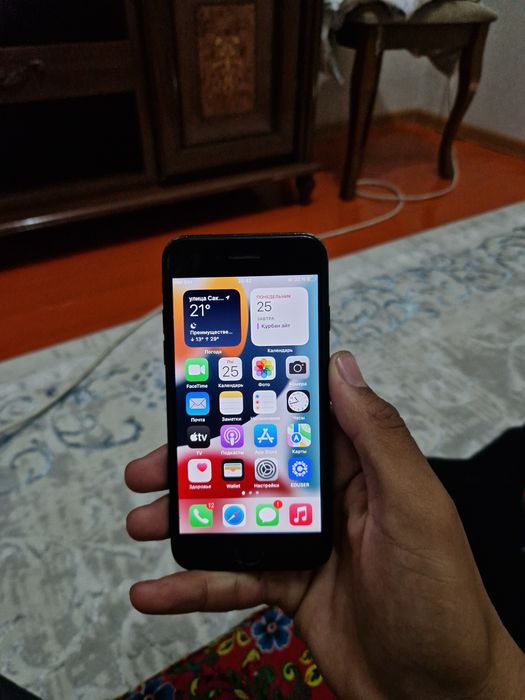 iPhone 7 32гб/75%