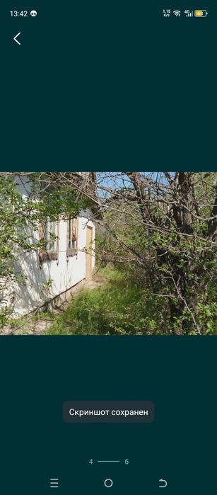 Продам дача двухэтажная с домиком полив огород всё есть
