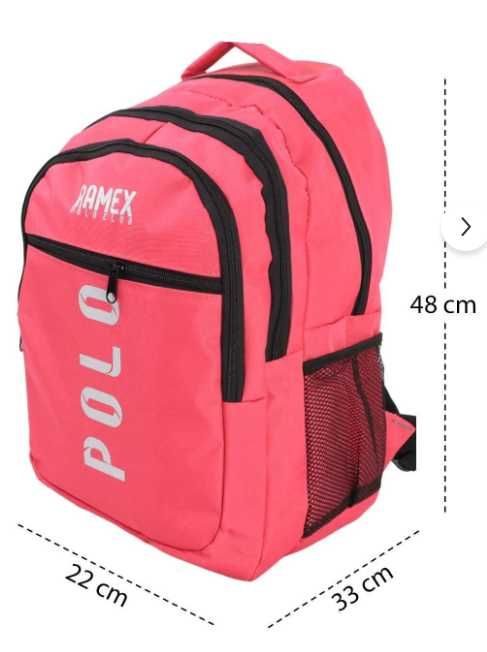 нова раница цвят циклама