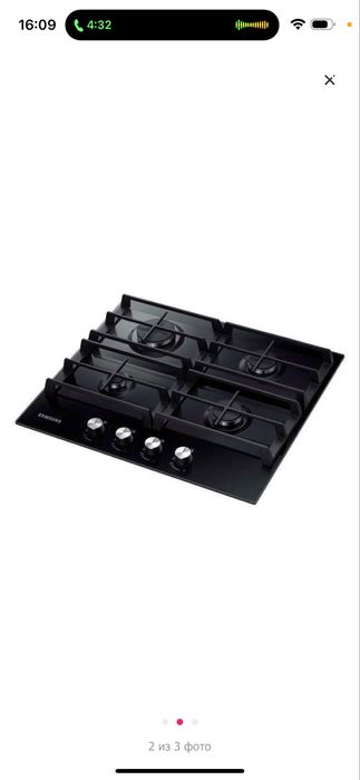 Варочная поверхность газовая