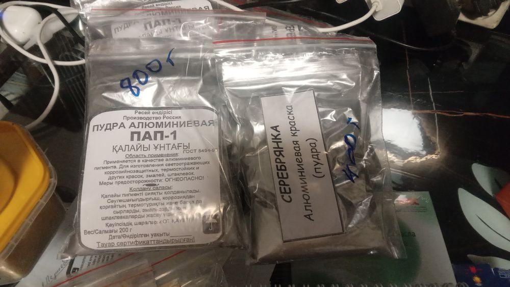 Гарантия 100 процентов..