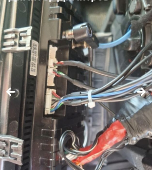 9" Инча Android Мултимедия с Рамка за Ford Focus MK2 (4-ядрена, 2GB RAM / 32GB ROM,DSP)