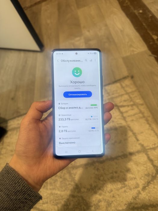 Samsung a53 256gb