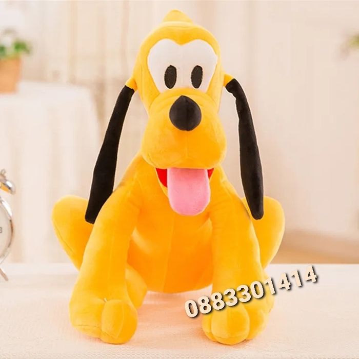 Плуто Плюшено куче 35см