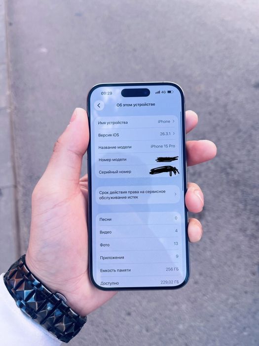 Iphone 15 pro.