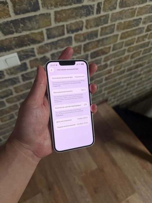 Iphone 16e,100%,128гб