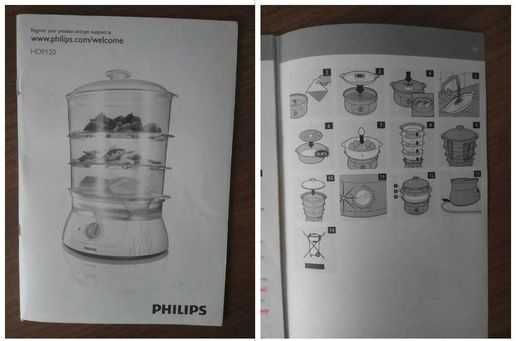 Aparat de gatit cu abur Philips HD9120.