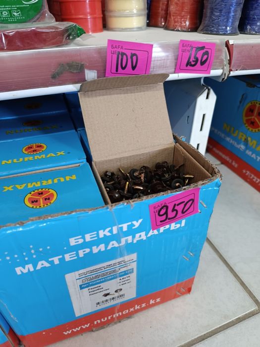 Оптовая низкая цена строиматериалов