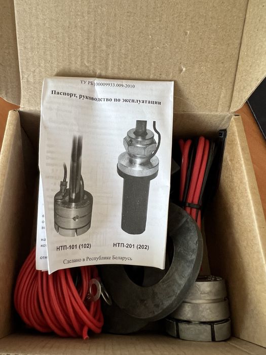 Подогрев дизельного топлива