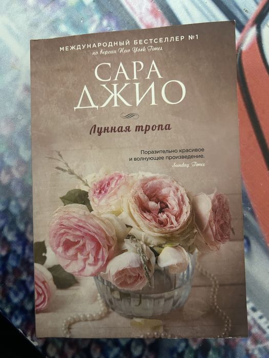 Продам книги……..