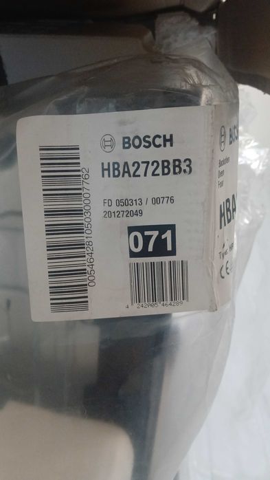 Cuptor incorporabil BOSCH