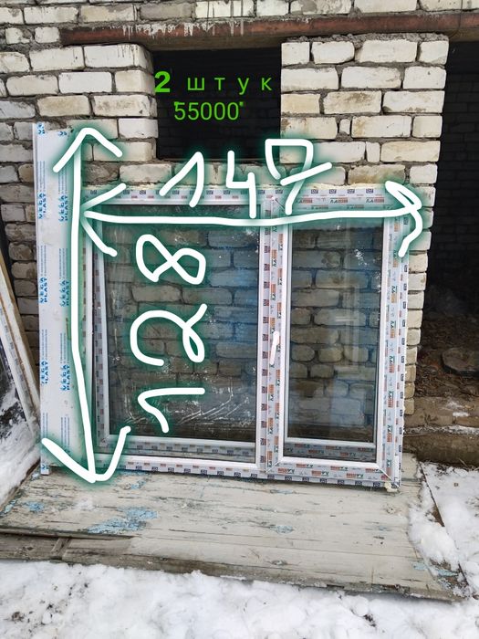 Продам  продам всё