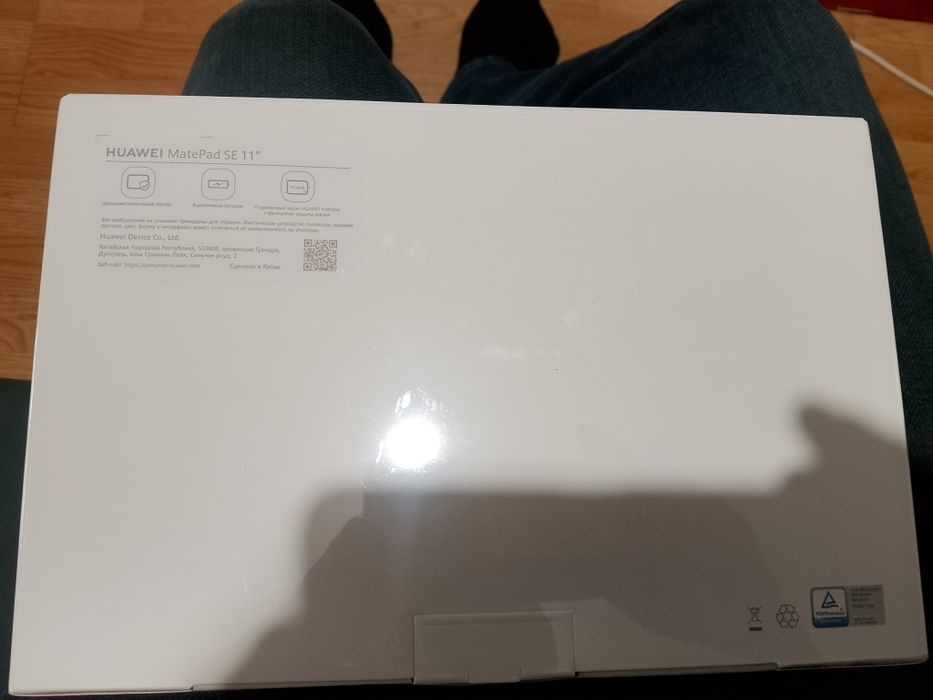 Продам планшет новый не распаковыный