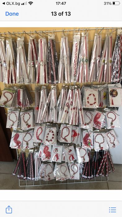 Налични!Нови!Мартеници на стелаж  до -68% от продажната цена!ПРОМОЦИЯ!