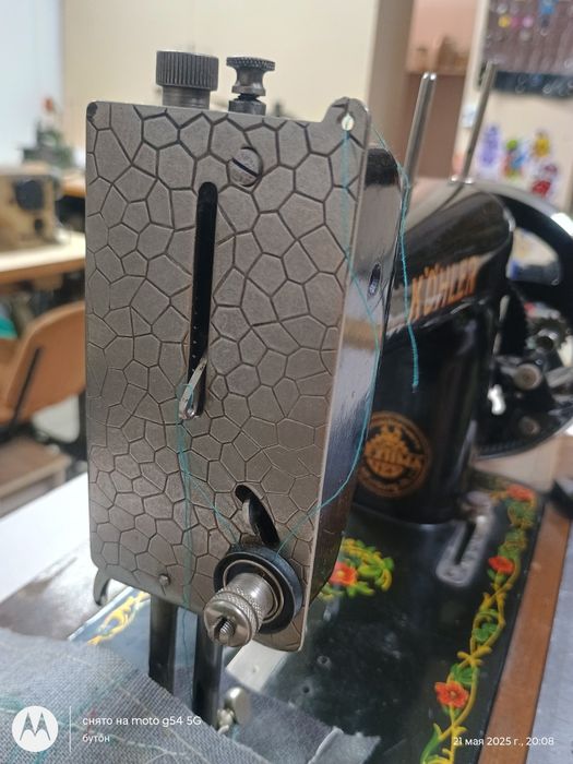 Швейная машина старинная