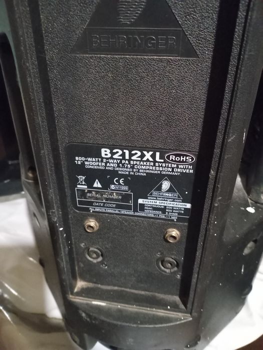 Усилитель фирмы крок