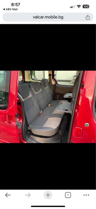 Ситроен Берлинго 2.0 90