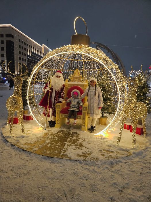 Дед Мороз и Снегурочка