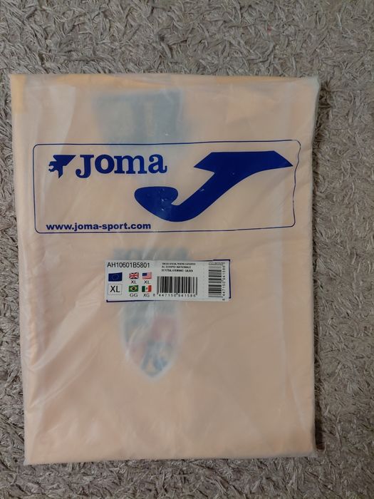 Tricou oficial pentru suporter al echipei Naționale de Fotbal