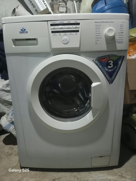 Продам стиральная машина
