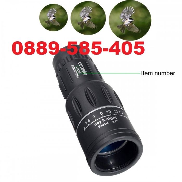 Качествен Водоустойчив Монокъл с калъф