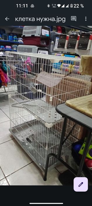 Клетка для мелких животных или птиц