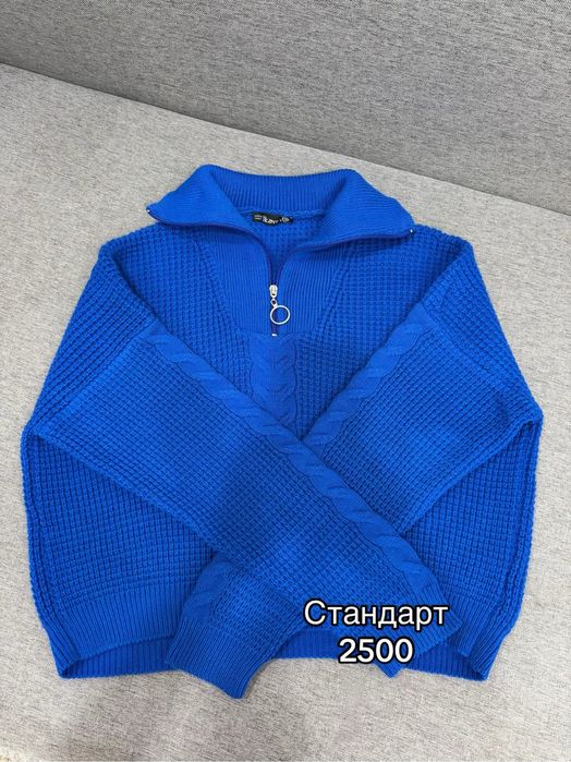 Разгрузка гардероба