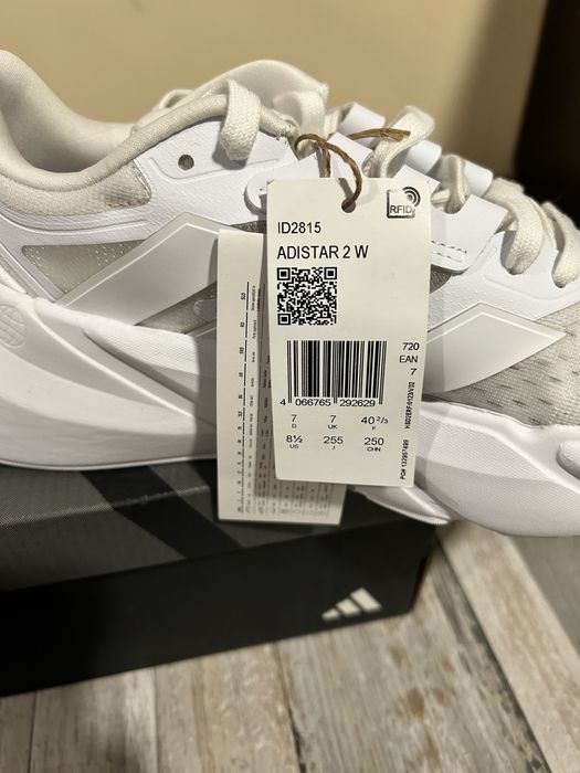 Маратонки Adidas originals AdiStar "Pure White"