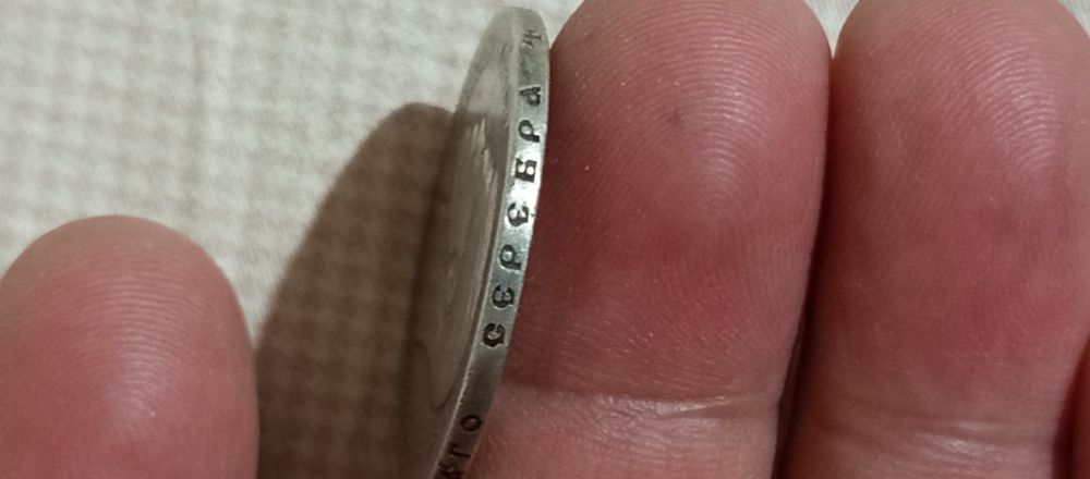 Обмен Samsung s25 ultra