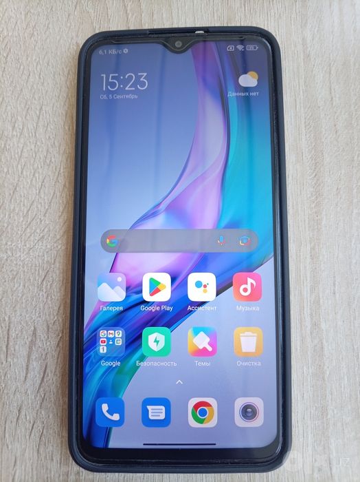 Redmi 9 sotiladi
