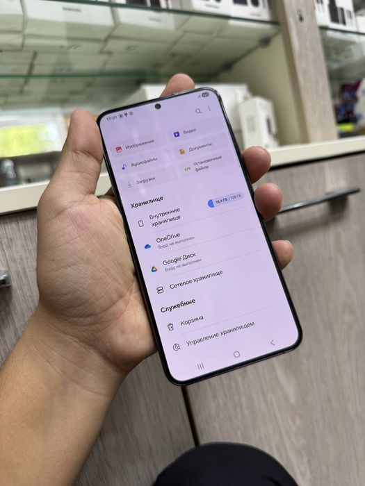 Samsung s22 Plus 128/256Gb